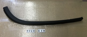 Zierleiste Kotflügel vorne rechts NEU original Ford Scorpio 1020979