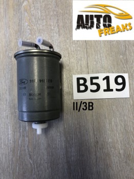 Ford Escort Kraftstofffilter Diesel Filter 7255558 NEU ORIGINAL            II/3B/B519