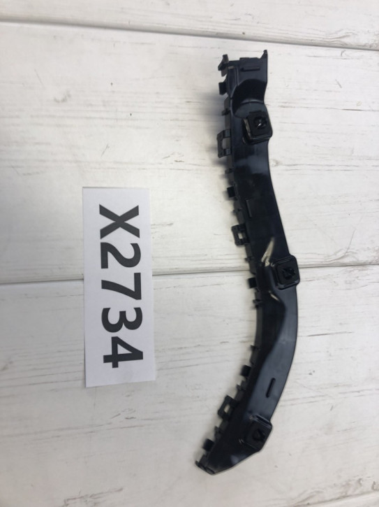 SUZUKI VITARA HALTER HECKSTOßSTANGE RECHTS NEU ORIGINAL 71831-54P00                           	P3D/X2734