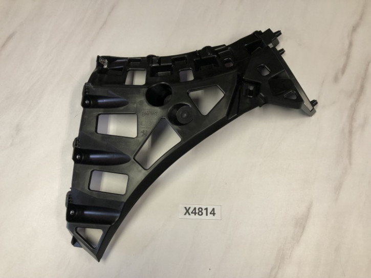 PEUGEOT 408 HYBRID 136 	HALTERUNG HECKSTOßSTANGE NEU ORIGINAL MOPAR 	1690274780 / C09064-0911S	E2E	X4814
