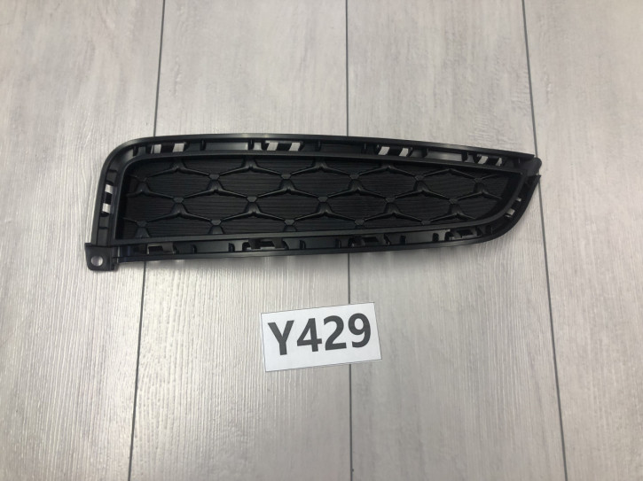 HYUNDAI I30	STOßSTANGE ABDECKUNG HINTEN RECHTS NEU ORIGINAL	86664G4700	                    M3C/Y429