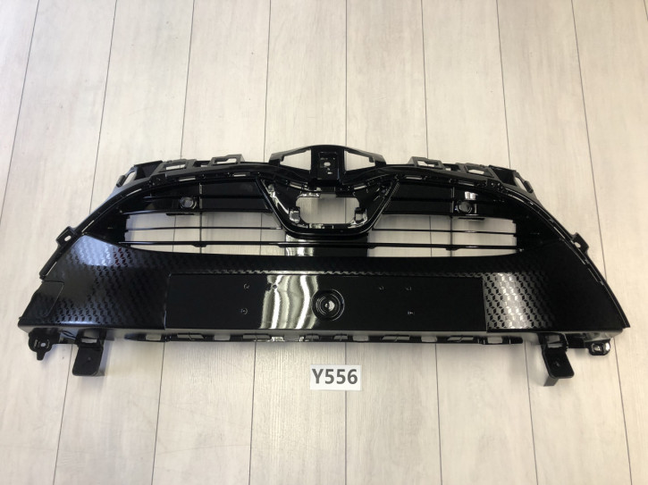 TOYOTA  YARIS IV	FRONTSTOßSTANGE KÜHLERGRILL NEU ORIGINAL 53101-K0010                       B16/Y556