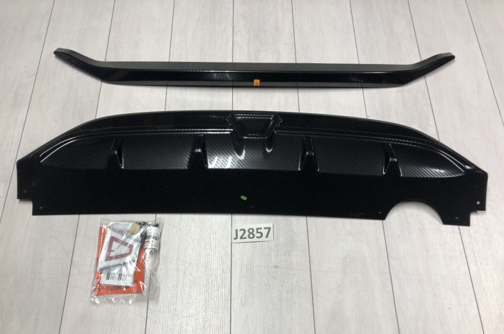 HYUNDAI IX20 FRONTSPOILERLIPPE HECKDIFFUSOR NEU ORIGINAL 1K300ADE00                             B17/J2857