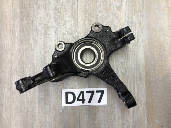 OPEL CORSA D 06-14	NEU ORIGINAL ACHSSCHENKEL VORNE LINKS	55703154    II/9C/D477
