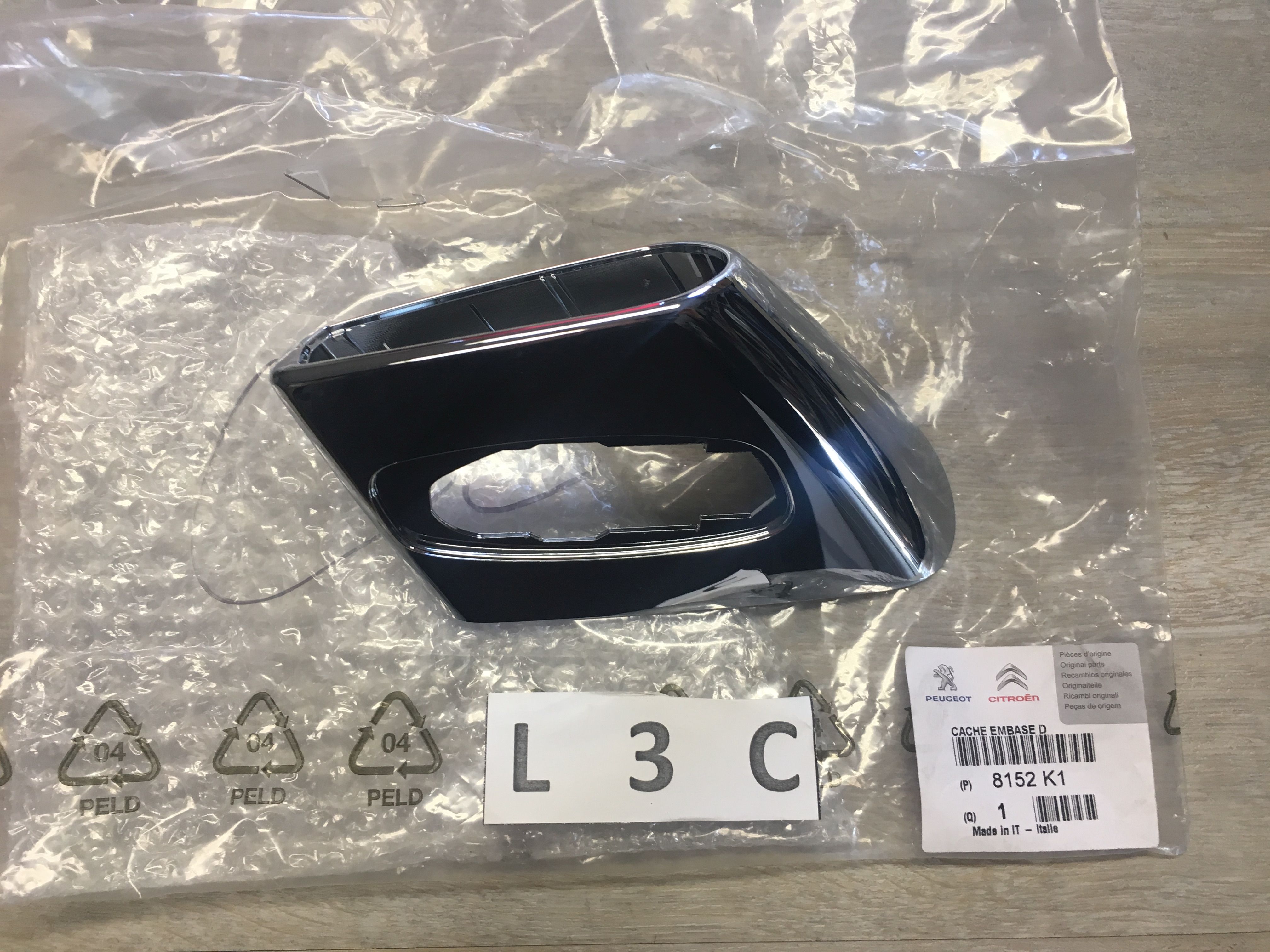 High Qualität Atmungsaktiv Innen Auto Abdeckung - Schwarz für Citroën DS3  09-15