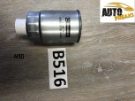 NEU original Omnicraft Kraftstofffilter Diesel Filter Audi 80 90 100 A4 A6 Alfa 145 146 155 164 2136767 M1D/B516