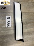 NEU original Citroen DS5 Blende vorn Tür HR 96874450 J3D/B363